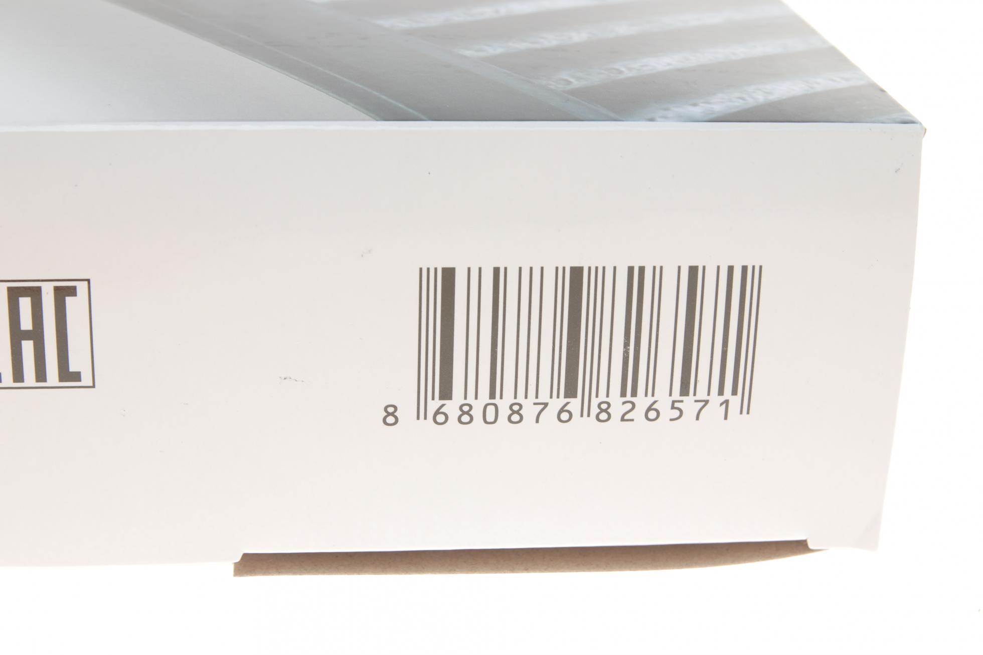 WPK109 WUNDER FILTER